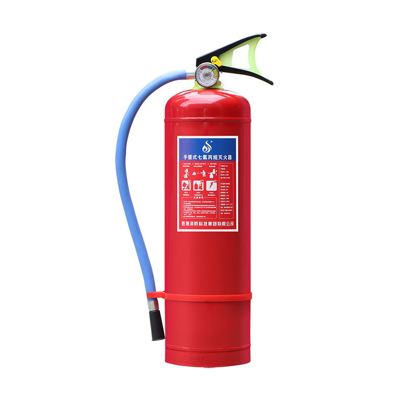 手提式七氟丙烷滅火器